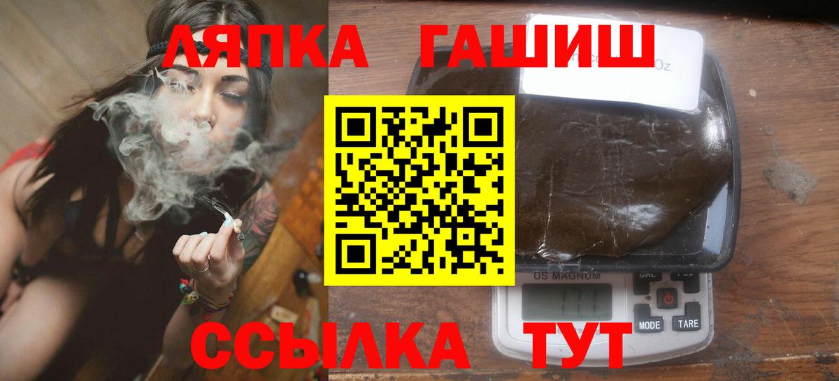 ЭКСТАЗИ Новокузнецк