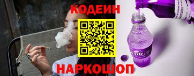 Альфа ПВП Гатчина