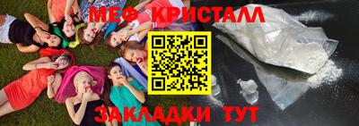 Альфа ПВП Гатчина