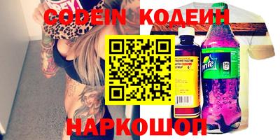 амф Гагарин