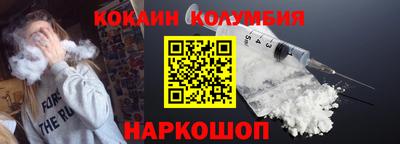 амф Гагарин