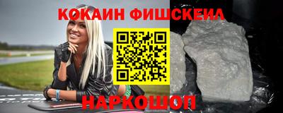 марихуана Гай