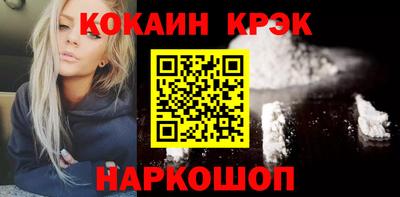 Альфа ПВП Гатчина