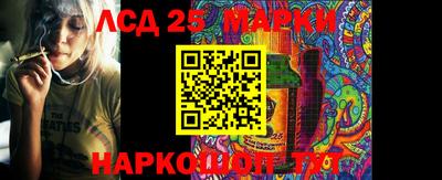 амф Гагарин