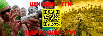 амф Гагарин