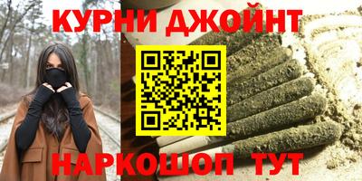 амф Гагарин