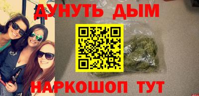 амф Гагарин