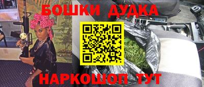 Альфа ПВП Гатчина