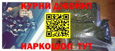 амф Гагарин