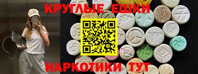 амф Гагарин