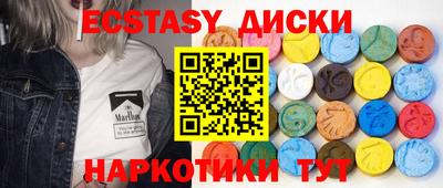 амф Гагарин