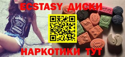 амф Гагарин