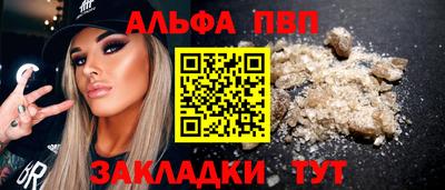 марихуана Гай