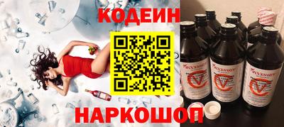 марихуана Гай
