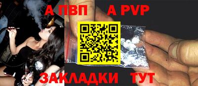 марихуана Гай