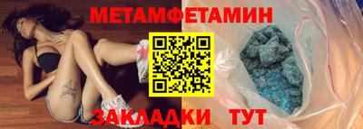Альфа ПВП Гатчина