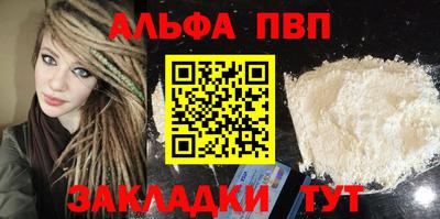 марихуана Гай