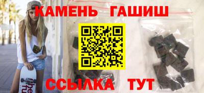 амф Гагарин