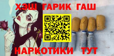 Альфа ПВП Гатчина