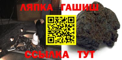 Альфа ПВП Гатчина