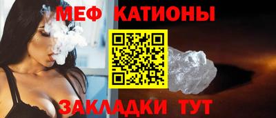 амф Гагарин