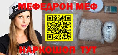 амф Гагарин