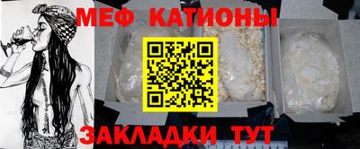 марихуана Гай