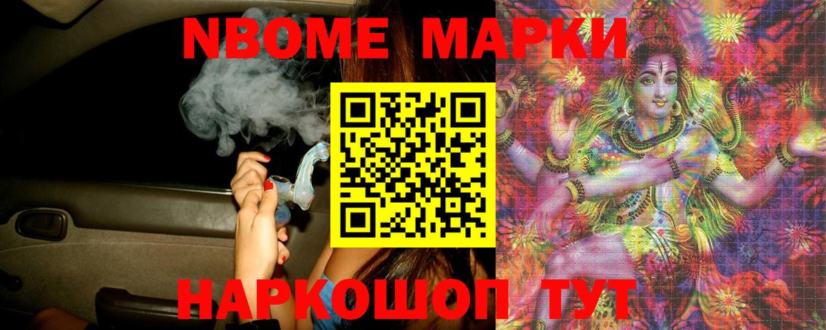 мега как войти  Вход с VPN  Новокузнецк  LSD-25 экстази ecstasy  Лсд 25 экстази ecstasy 